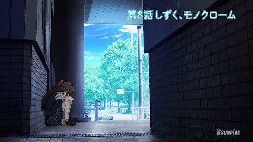 By the elevator at Aomi Station